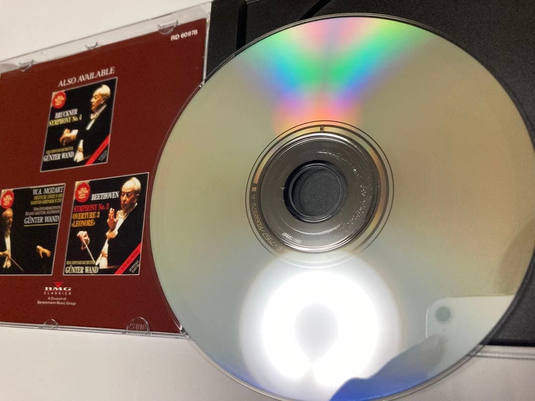 ヴァント 交響曲 Ndr Live Box 17CD