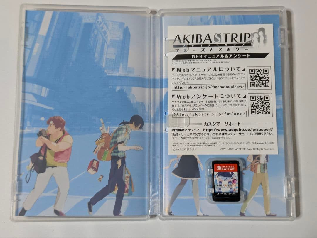 AKIBAS TRIP AKIBA'S TRIP アキバズトリップ 2セット