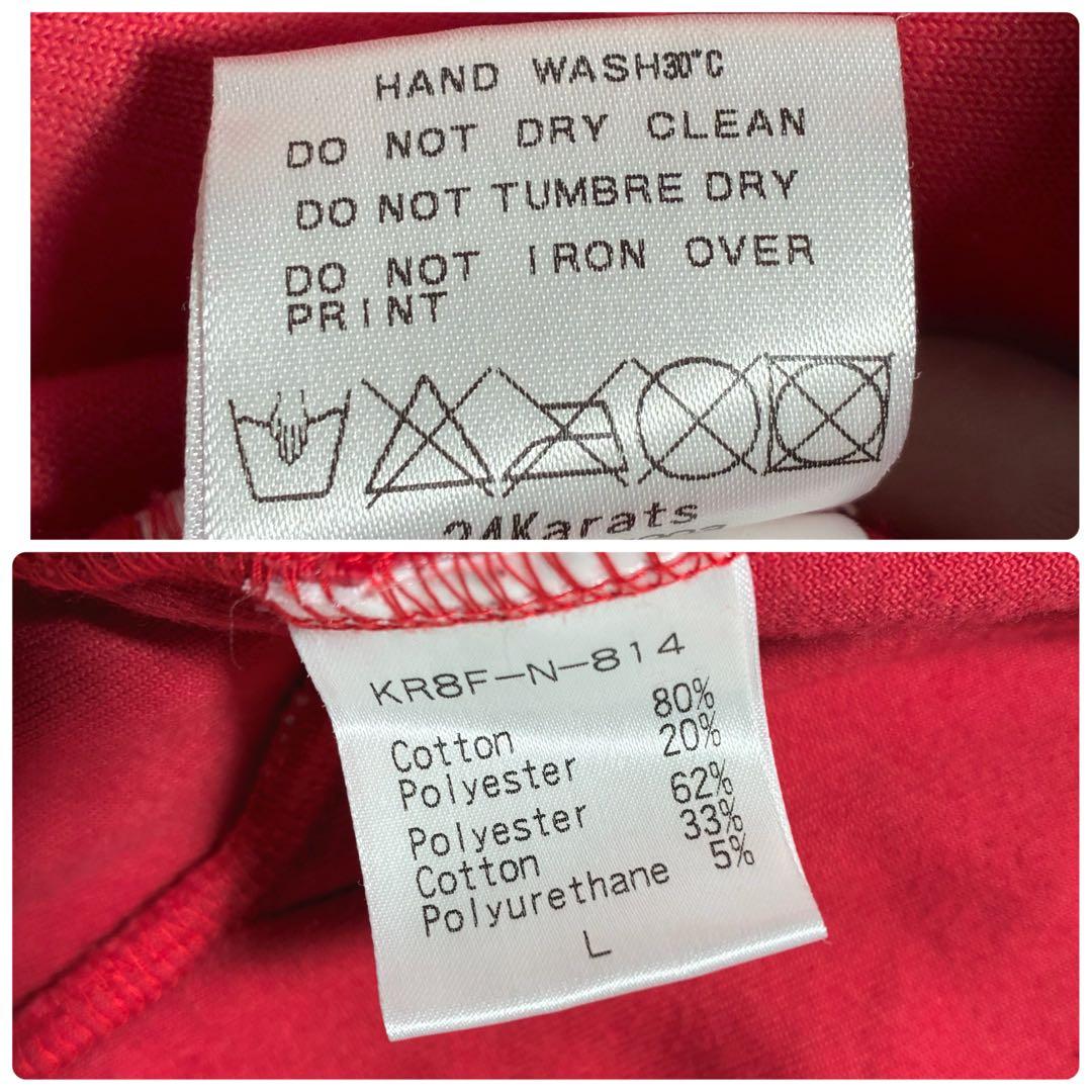 希少Lサイズ✨24カラッツ ベロア セットアップ デカロゴ ライン 赤 メンズ