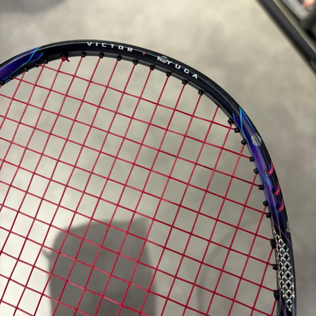 VICTOR リューガ2プロ　4U5