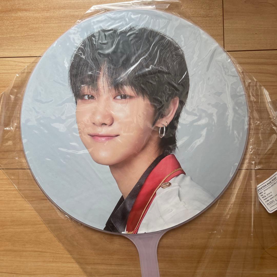 ミンハオ うちわ ideal cut SEVENTEEN グッズ