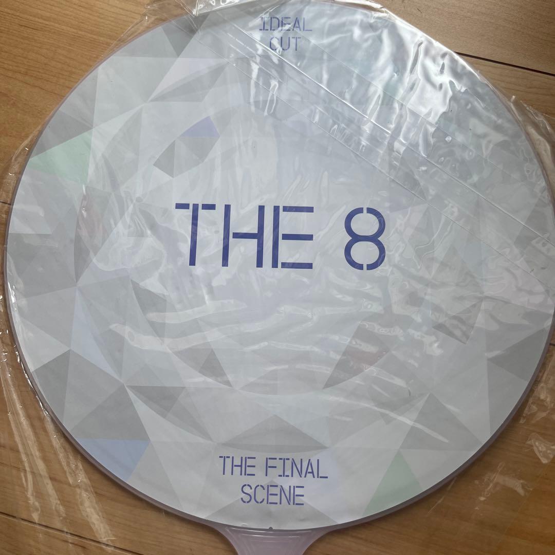 ミンハオ うちわ ideal cut SEVENTEEN グッズ