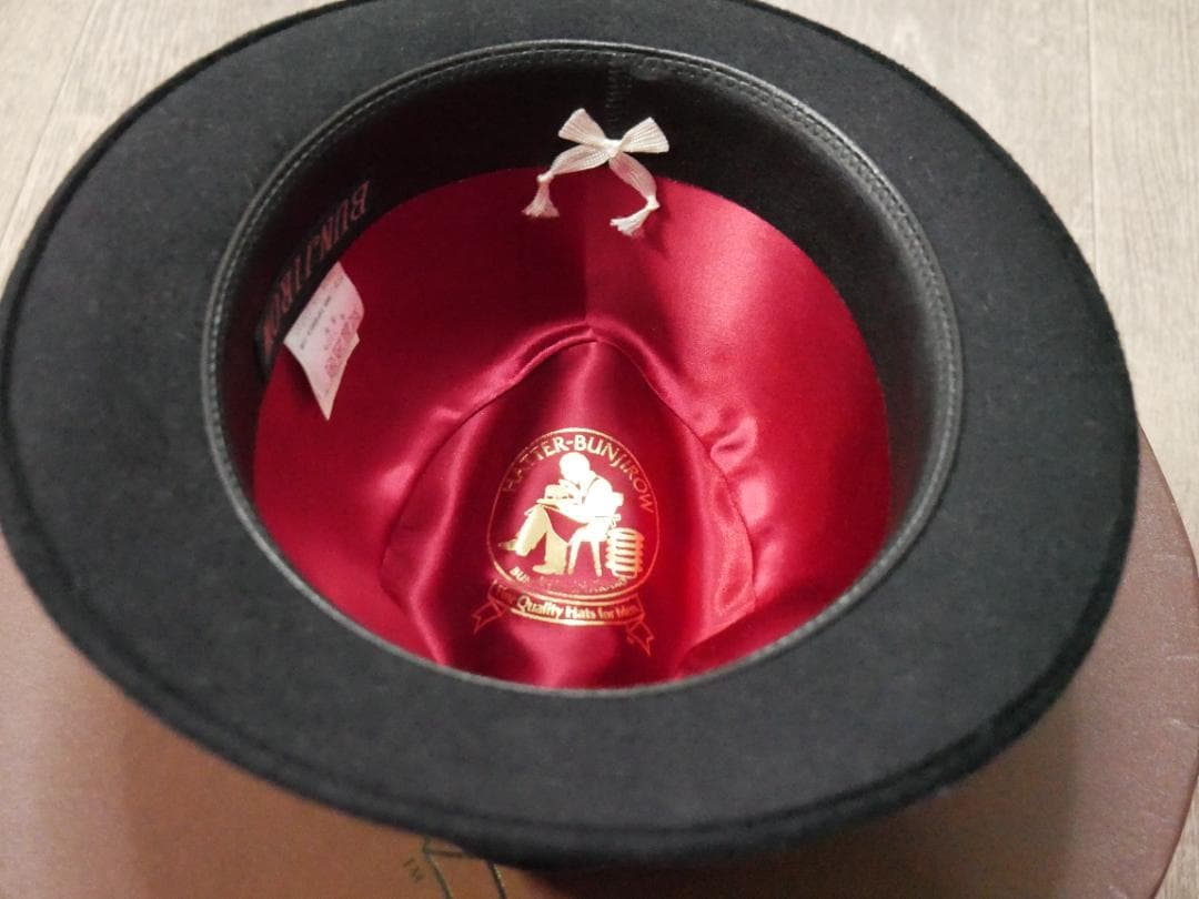 ＜たけし＞ 未使用 文二郎 ハット 55.5cm 日本製