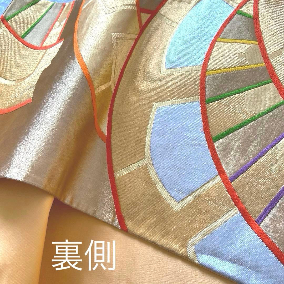 ＊振袖セット＊　レトロな振袖　 　 金駒刺繍　アンティーク