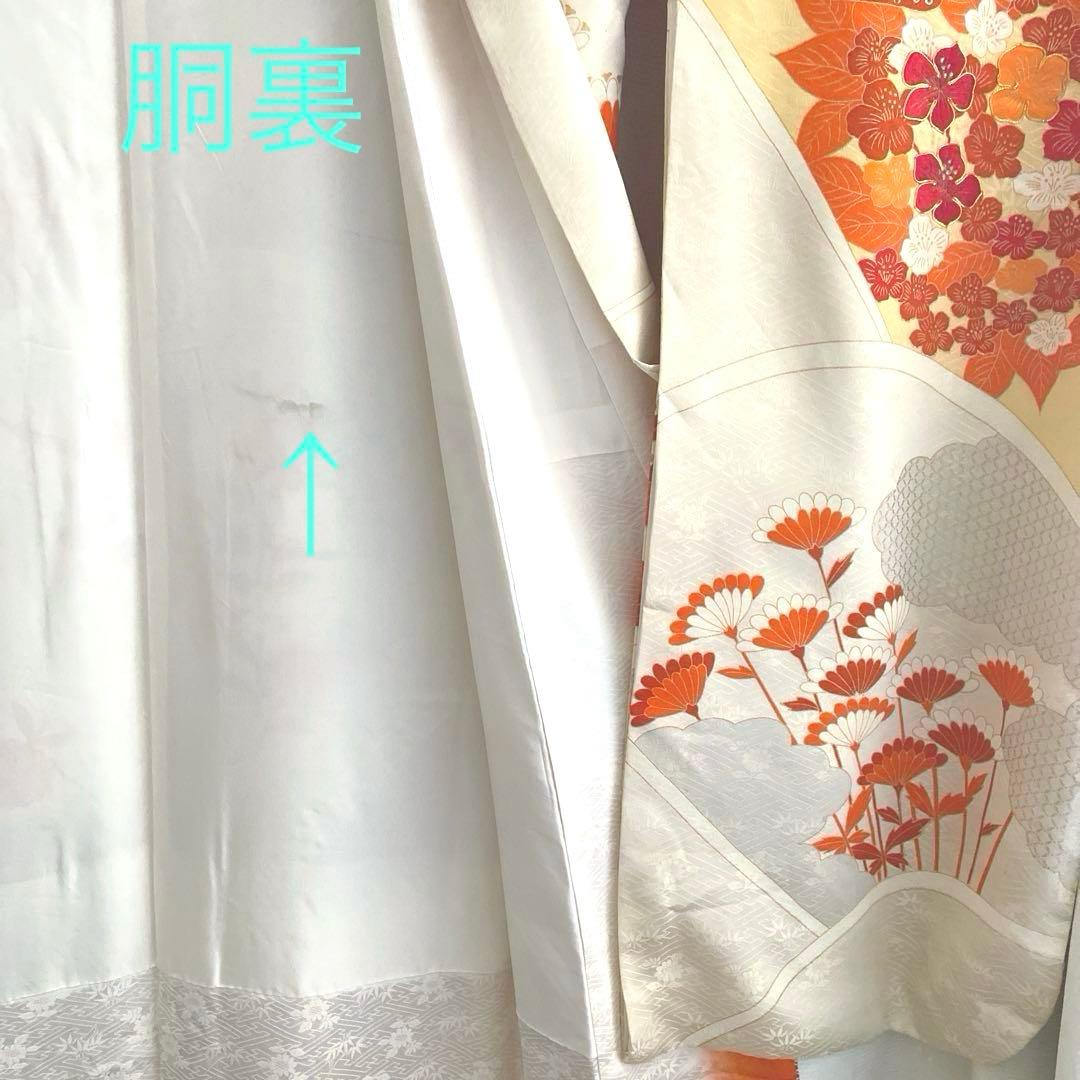 ＊振袖セット＊　レトロな振袖　 　 金駒刺繍　アンティーク