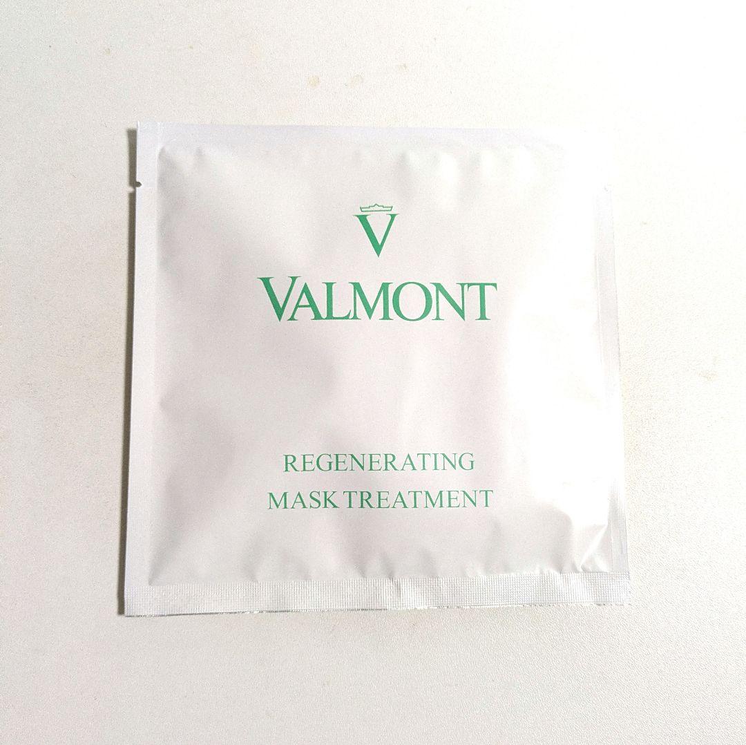 valmont コラジェンマスク コラーゲン 新品/未使用 1枚
