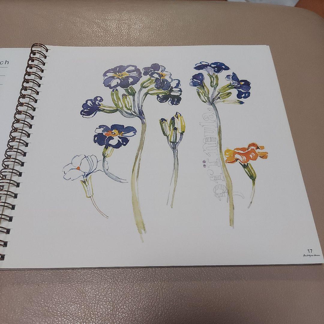 フレメカレンダー　2007年