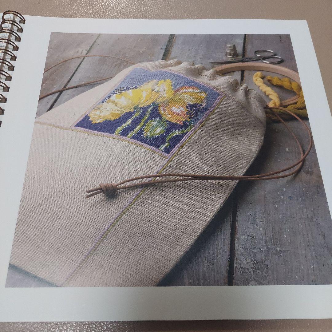 フレメカレンダー　2007年