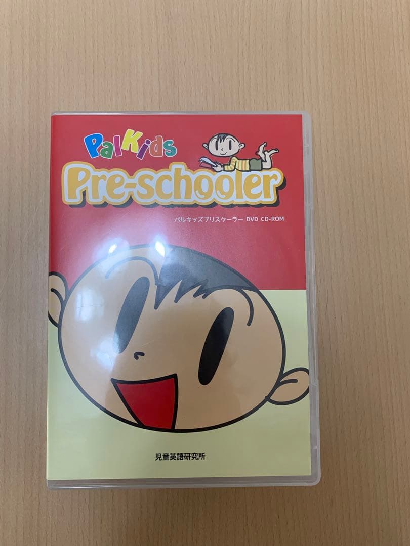 パルキッズ　プリスクーラー　DVD CD