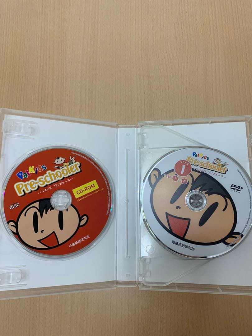 パルキッズ　プリスクーラー　DVD CD