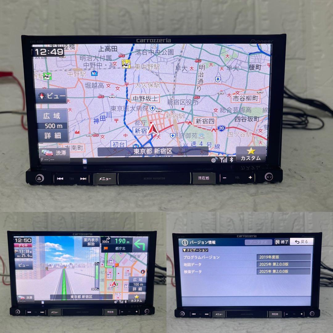✳️ カロッツェリア AVIC-RZ06 BLUETOOTH オービス✳️