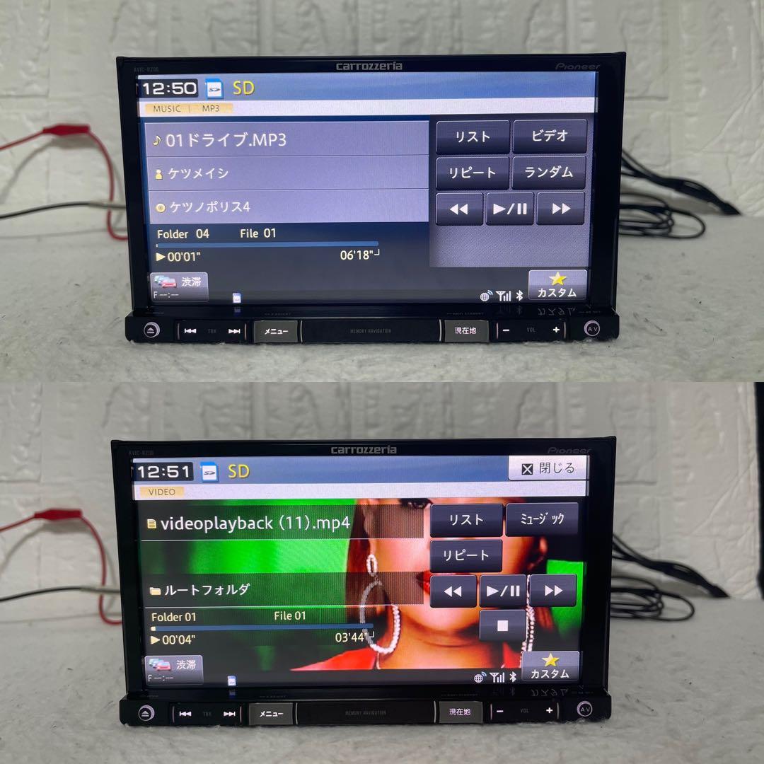 ✳️ カロッツェリア AVIC-RZ06 BLUETOOTH オービス✳️