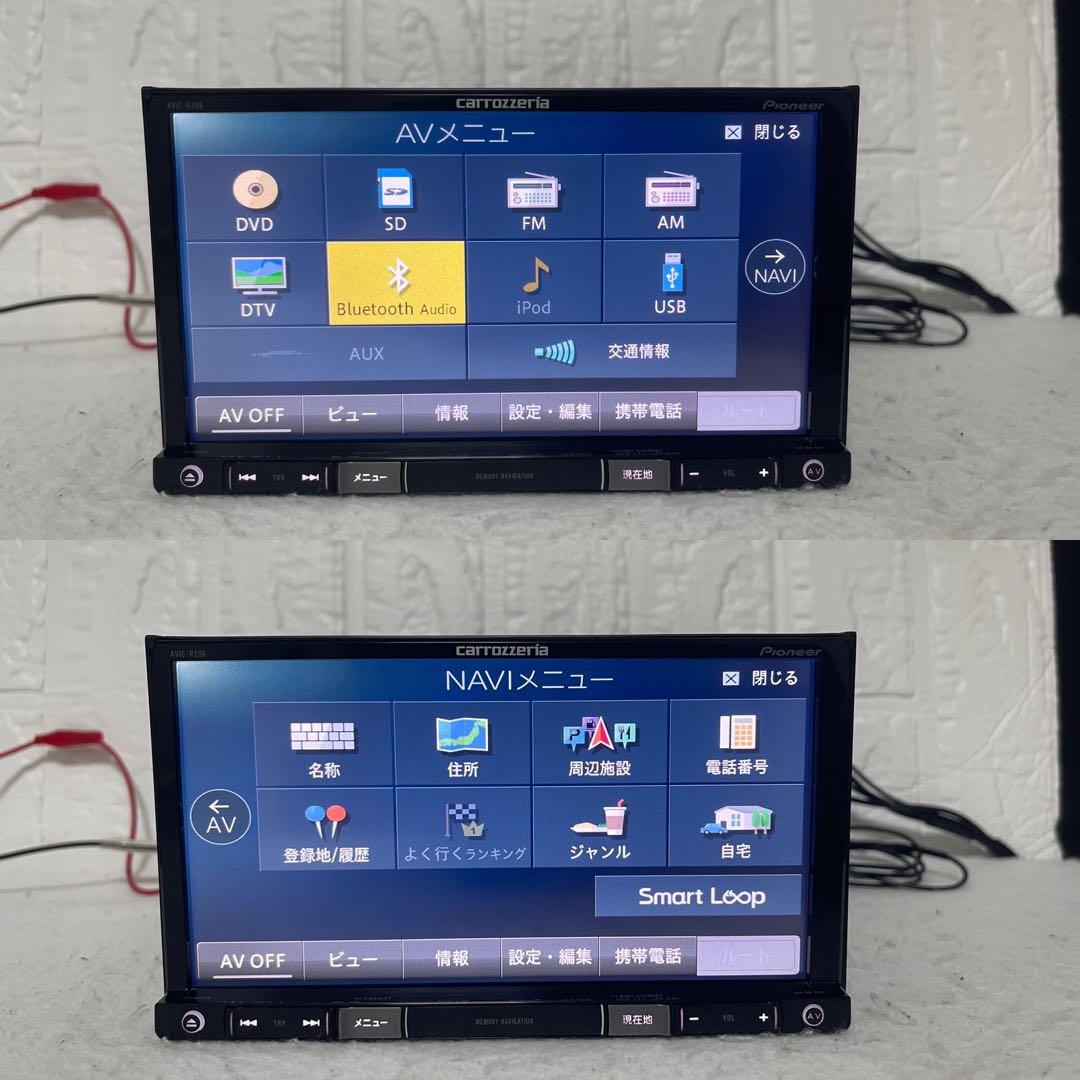 ✳️ カロッツェリア AVIC-RZ06 BLUETOOTH オービス✳️