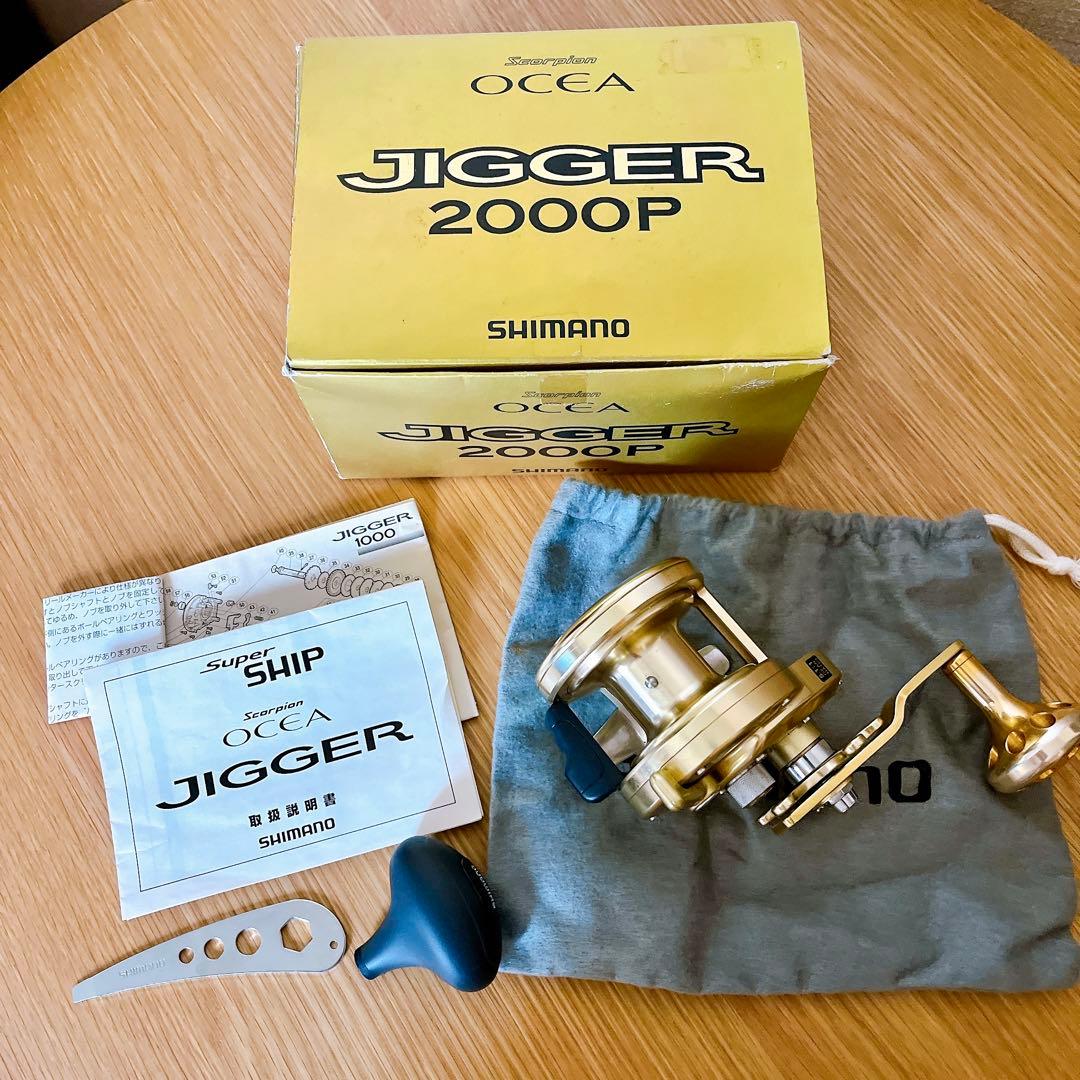 美品　シマノ　スコーピオン オシアジガー 2000P リール