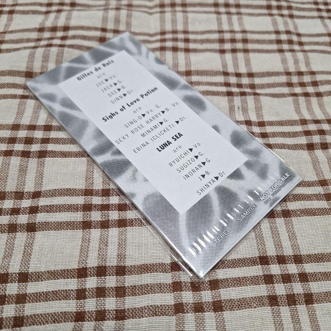 LUNA SEAGILLES DE RAIS配布NUCLEAR FUSION