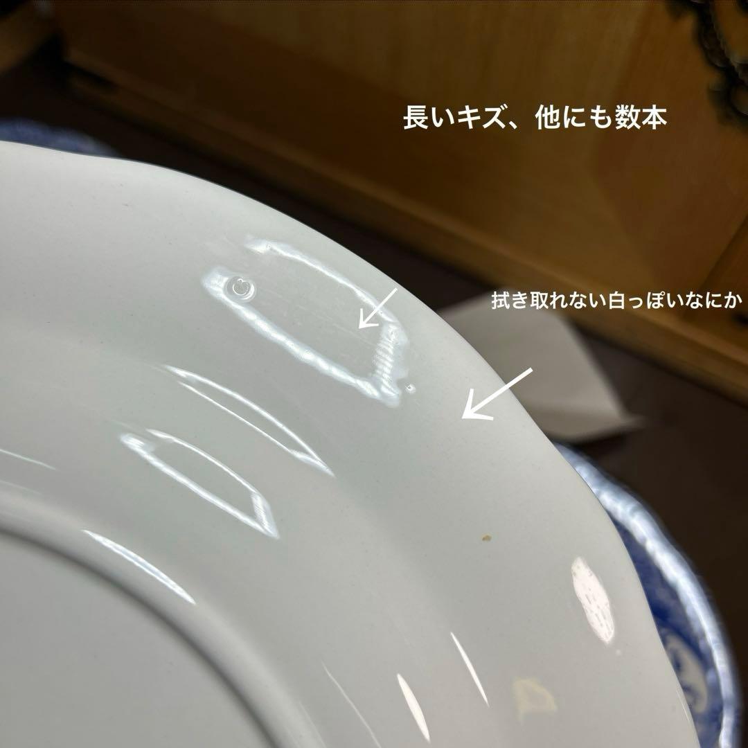 スポード　ブルーイタリアン　27センチプレート ５枚