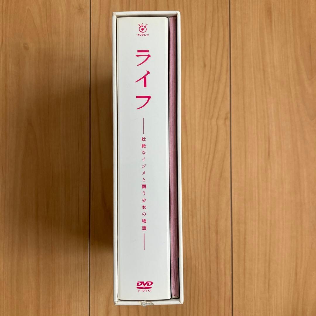リョウ　ライフ DVD-BOX〈6枚組〉　北乃きい・福田沙紀