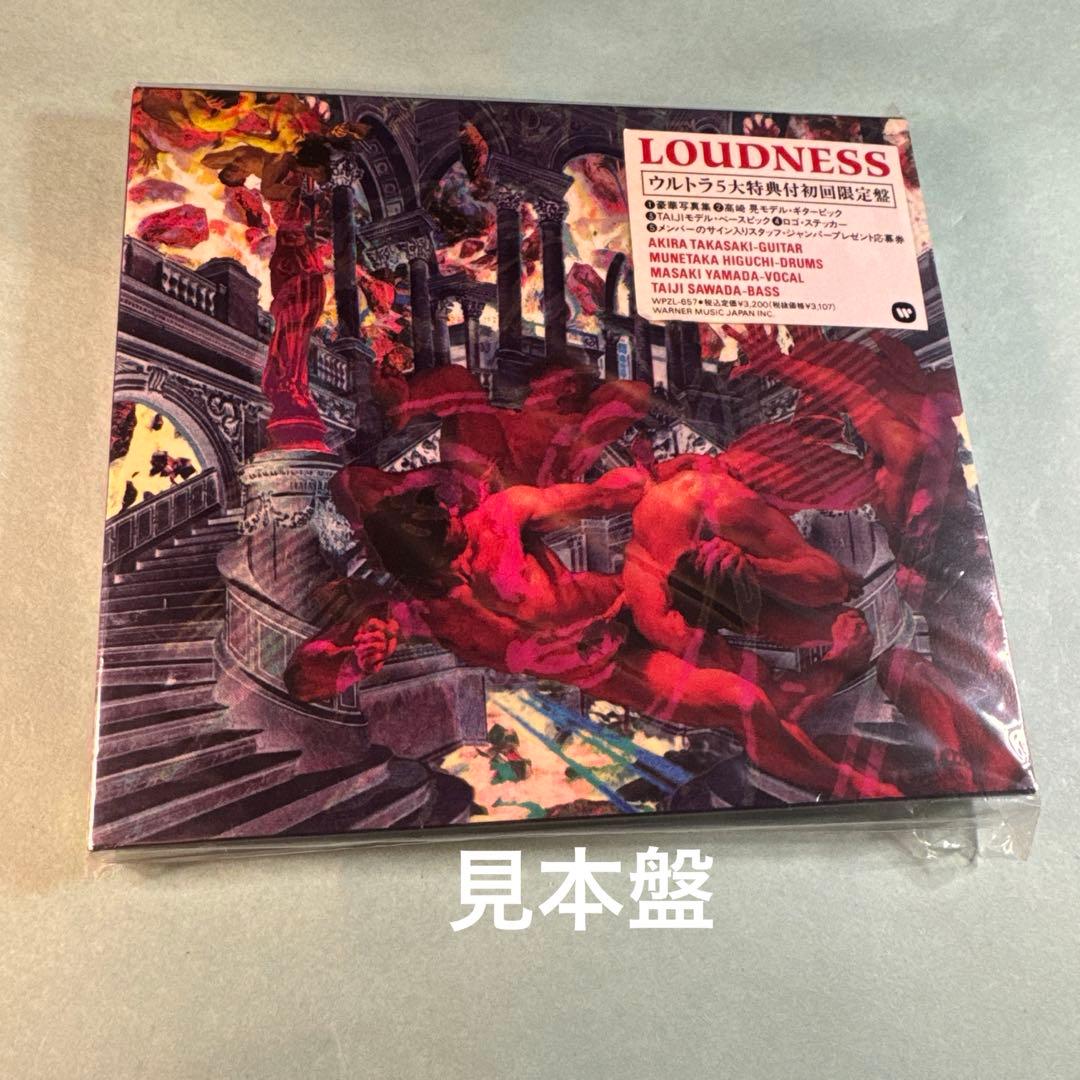 LOUDNESS 初回限定盤