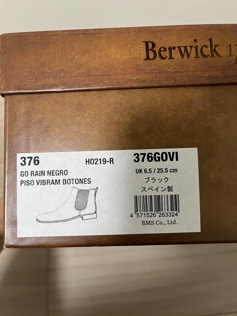 berwick1707 376 サイドゴアブーツ