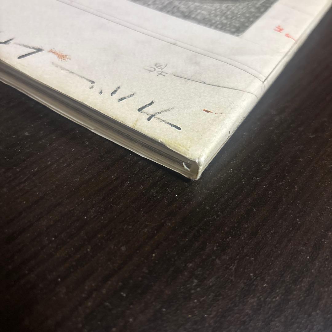 鈴木清志 Soul and Soul Kiyoshi Suzuk 流れの歌