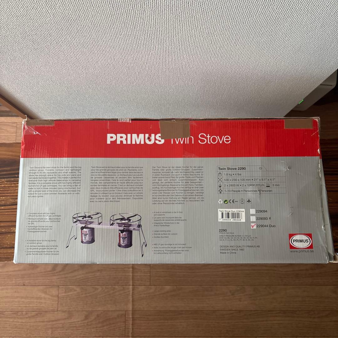 PRIMUS Twin Stove 229044 Duo プリムス ツーバーナー