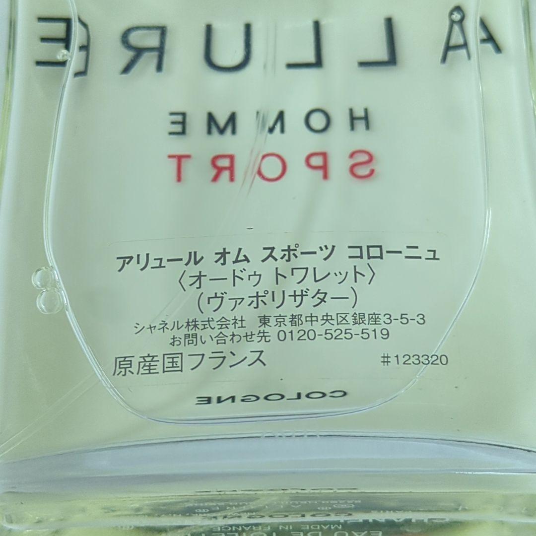 ★専用ページ★