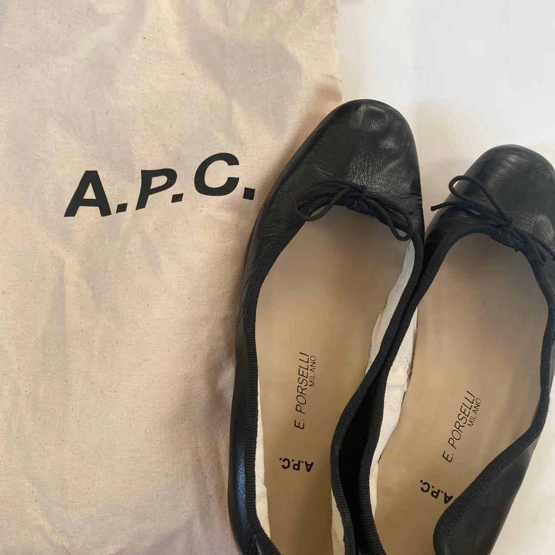 E. Porselli ブラック フラットシューズ 37 APC✖️ポルセリ