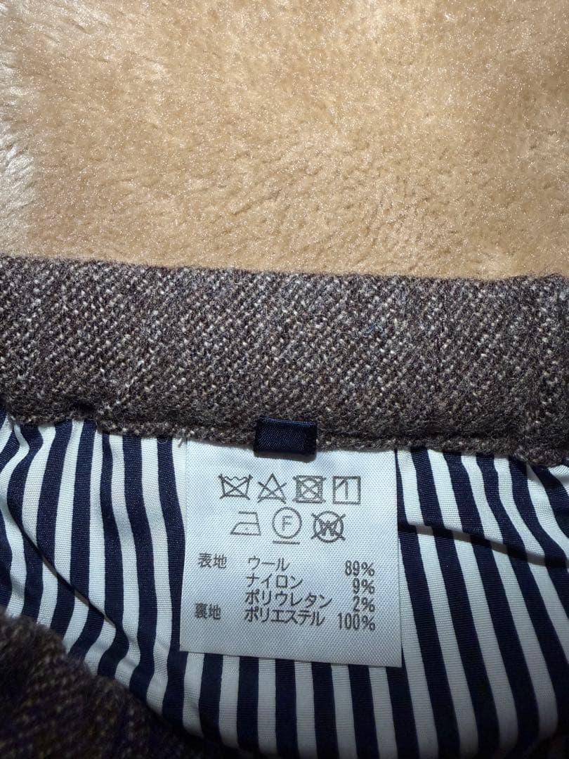 TIGRE BROCANTE ウール混 タゴサク