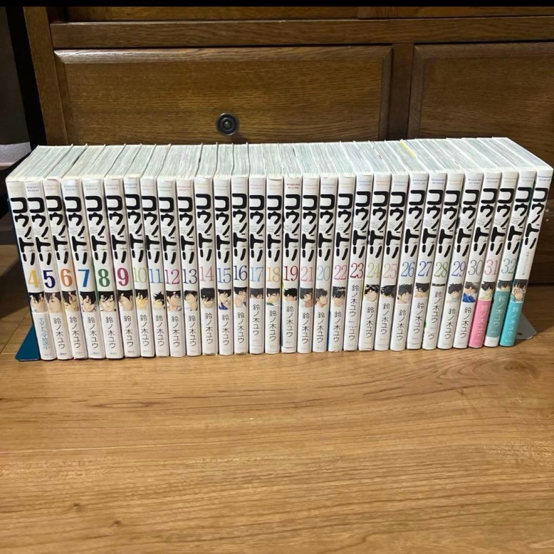 コウノドリ　まとめ売り