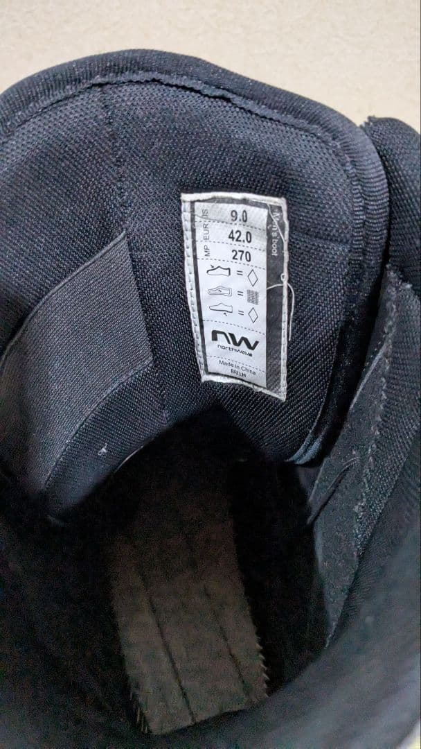 スノーボード NORTHWAVE EDGE 23-24 SLS 27.0