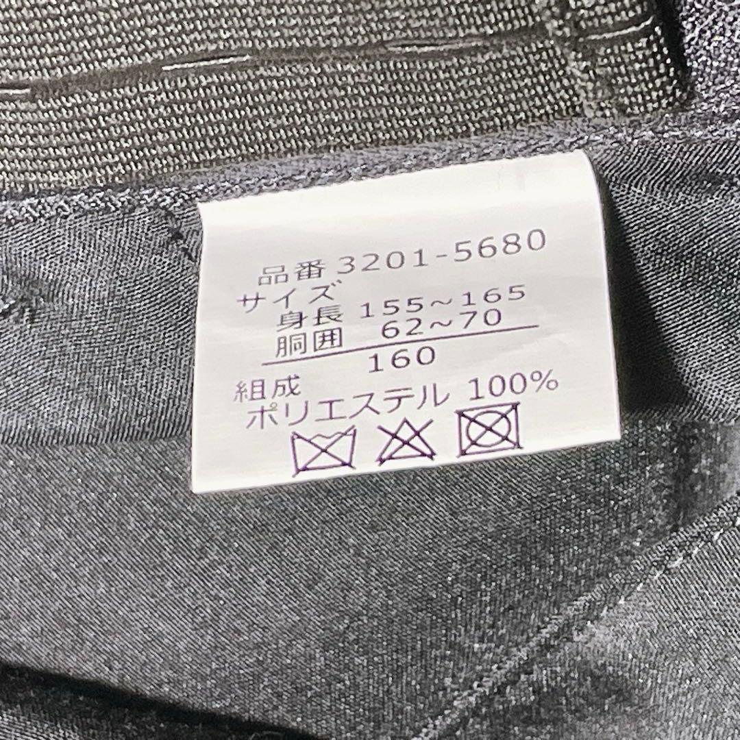 極美品✨ワルツバイビームスデザイン フォーマルスーツ 160 男の子