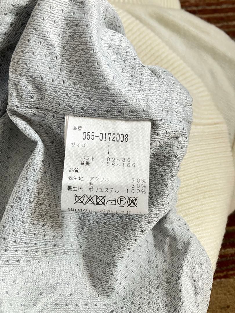 パーリーゲイツ ニットジャケット センターロゴ DIAPLEX 蓄熱　白