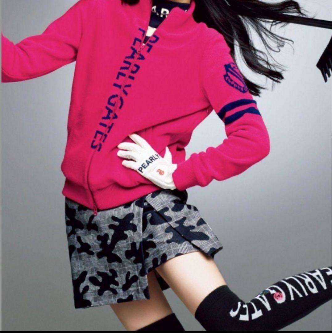 パーリーゲイツ ニットジャケット センターロゴ DIAPLEX 蓄熱　白