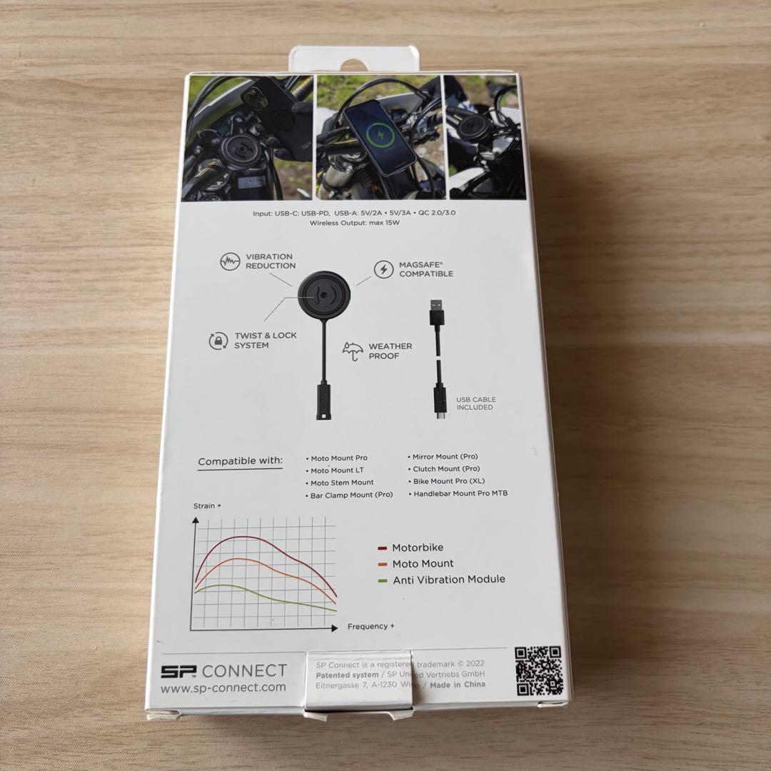 ★SP CONNECT★デイトナ 防振充電モジュール