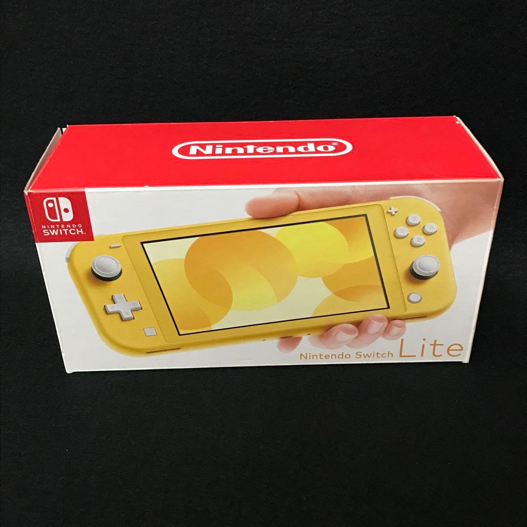◯ Nintendo Switch Lite 本体　動作確認済み　ケース付き