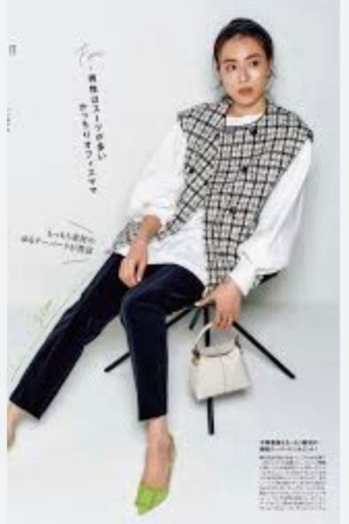 【TOMORROWLAND collection】スラブシェパード コクーンジレ