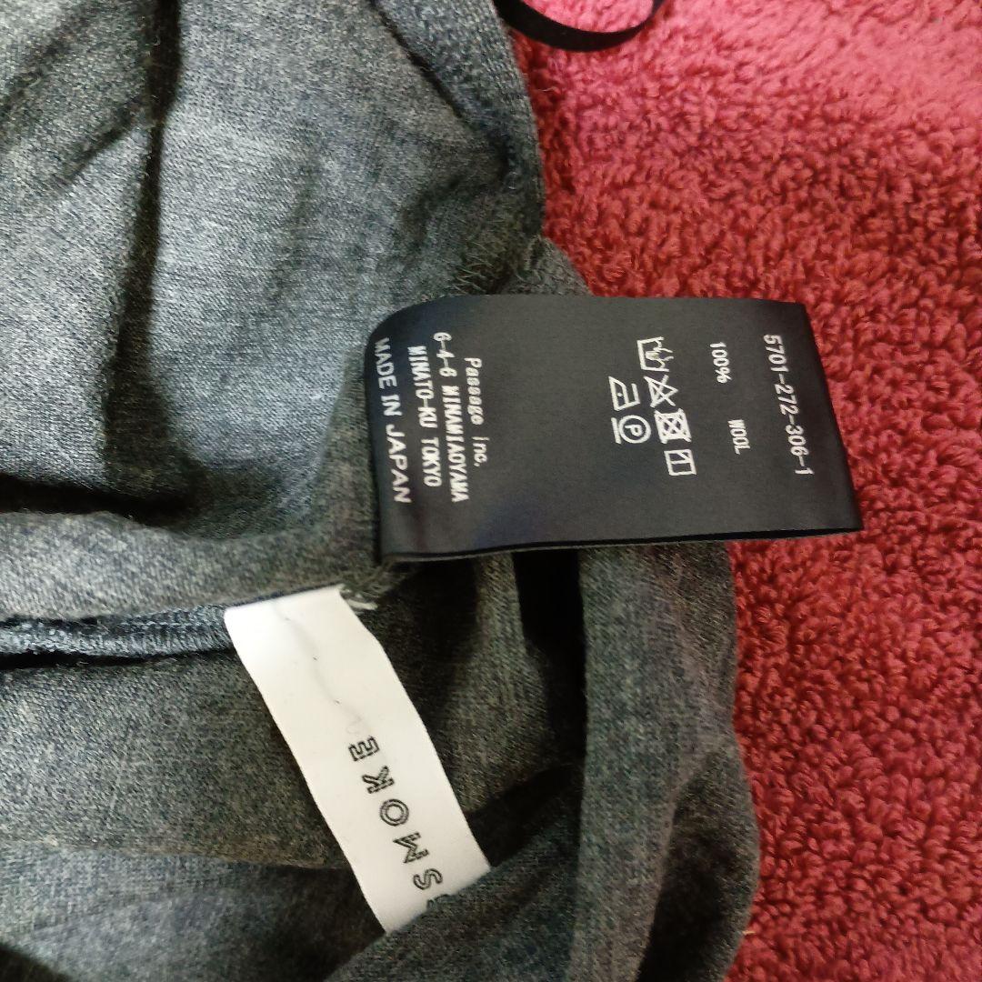 コグ ザ ビッグスモークジャンプスーツ ほぼ新品