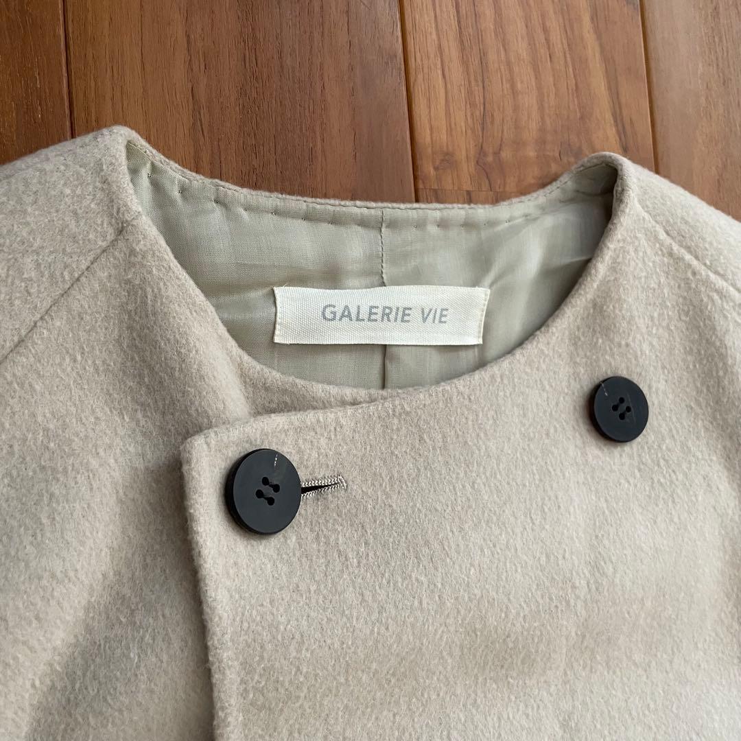 ギャルリーヴィー ウールダブルフェイス カラーレス トレンチコート
