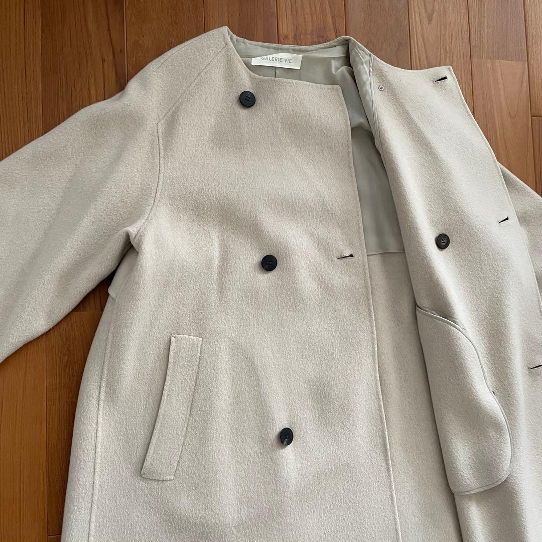 ギャルリーヴィー ウールダブルフェイス カラーレス トレンチコート