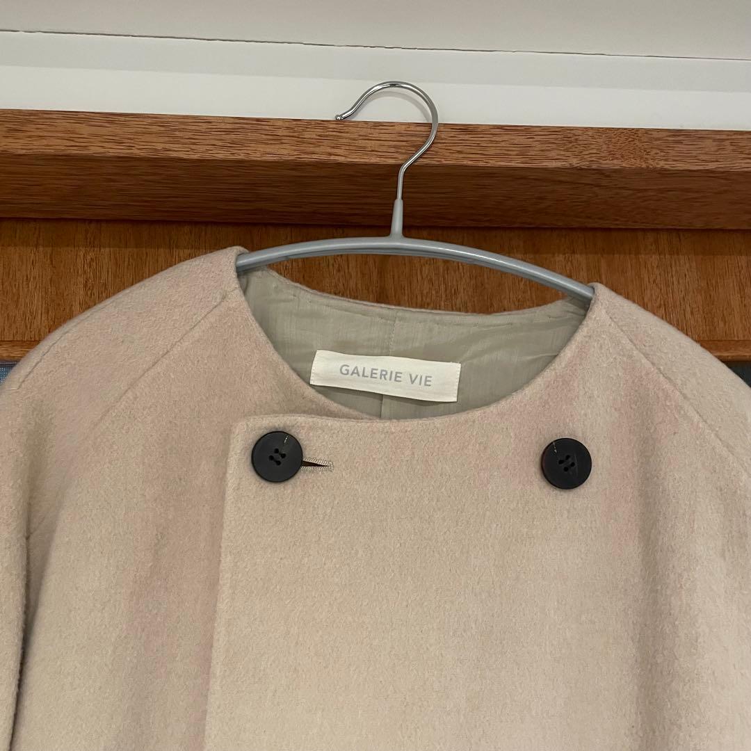 ギャルリーヴィー ウールダブルフェイス カラーレス トレンチコート