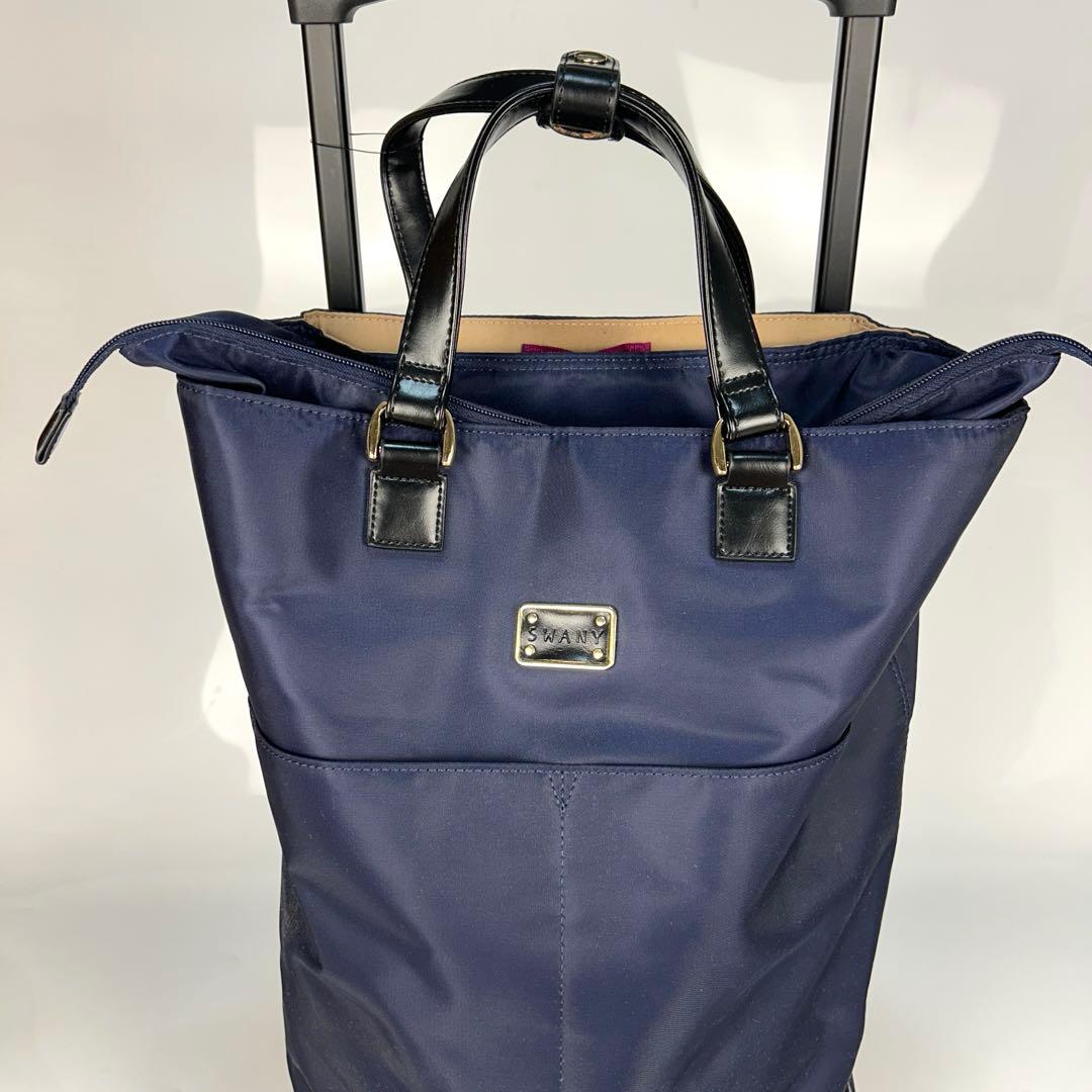 SWANY スワニー　キャリーバッグ　椅子付き　チェアー　紺×黒　買い物カート