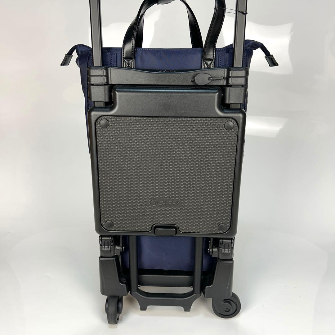 SWANY スワニー　キャリーバッグ　椅子付き　チェアー　紺×黒　買い物カート