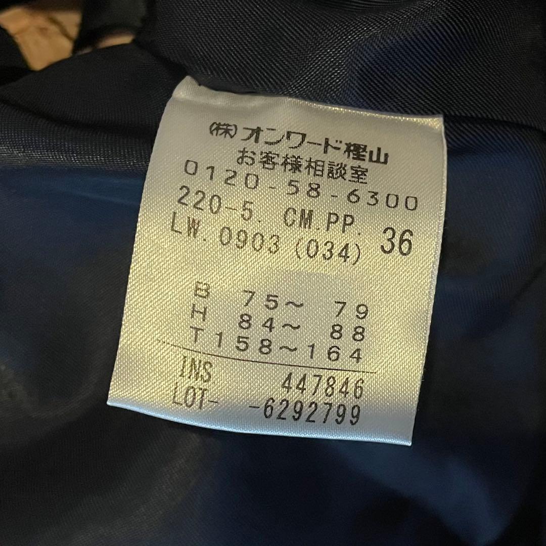 【極美品】ポールスミス トレンチコート　 ライナー ベージュ ベルト 現行タグ