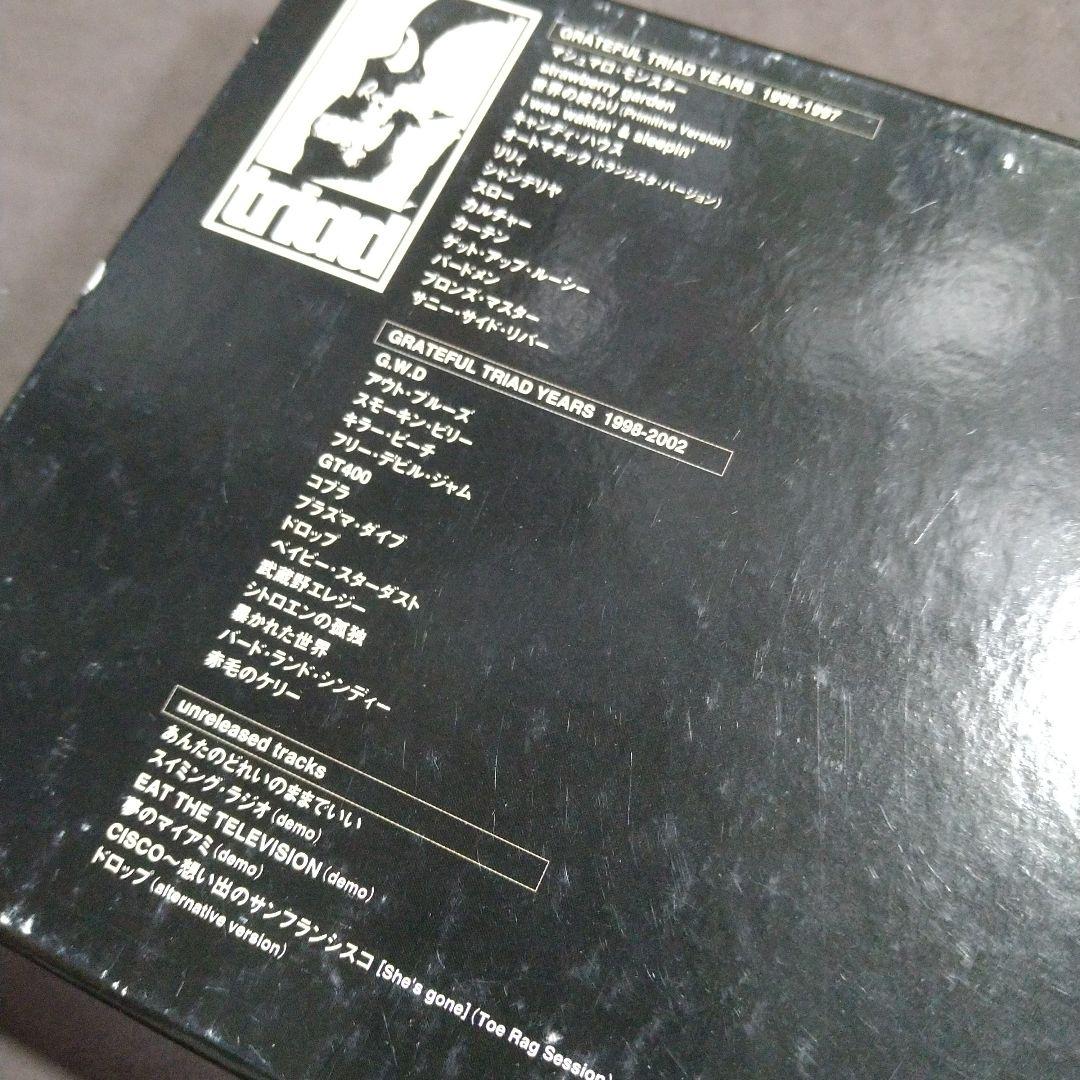 チバユウスケ / THEE MICHELLE GUN ELEPHANT