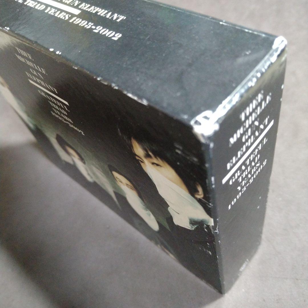 チバユウスケ / THEE MICHELLE GUN ELEPHANT