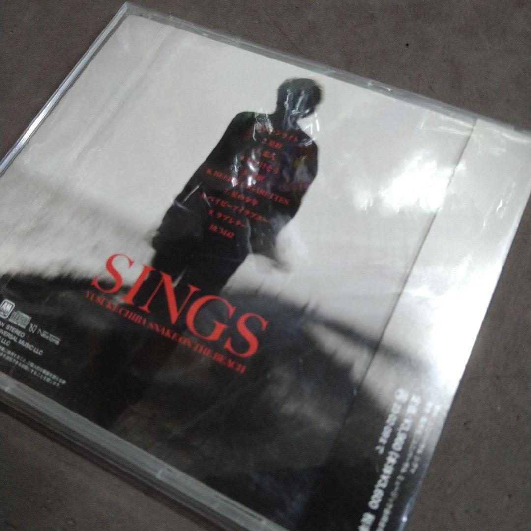 チバユウスケ / THEE MICHELLE GUN ELEPHANT