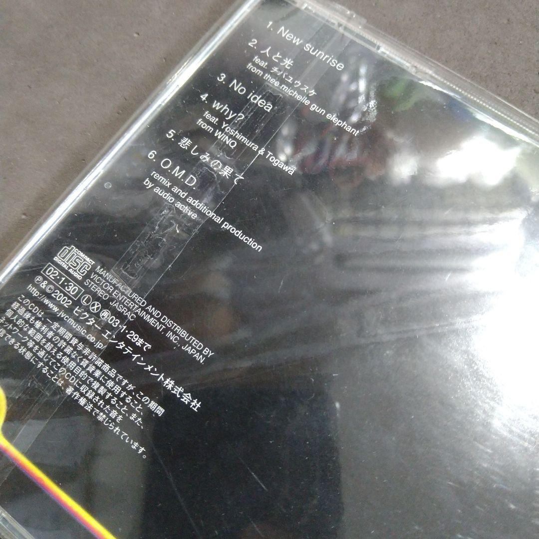 チバユウスケ / THEE MICHELLE GUN ELEPHANT