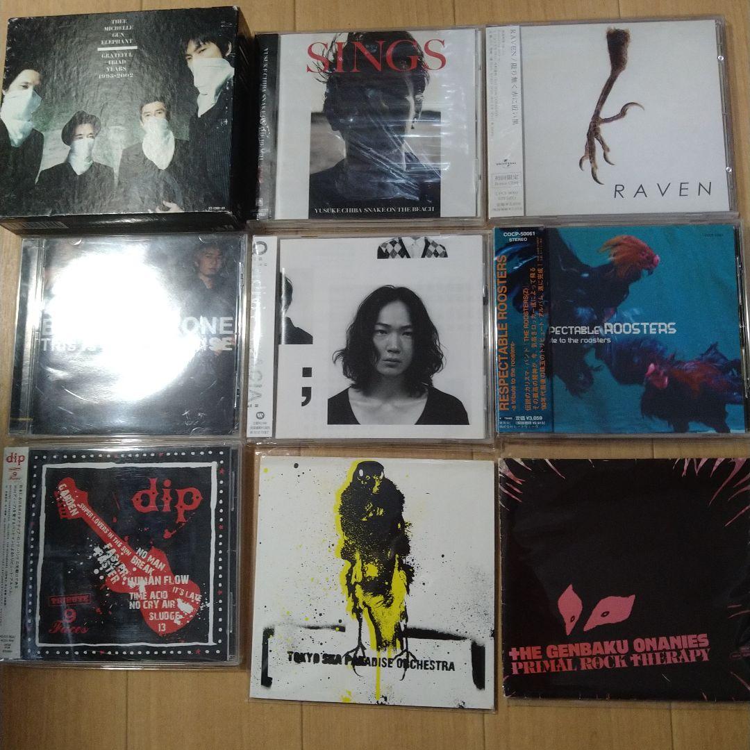 チバユウスケ / THEE MICHELLE GUN ELEPHANT