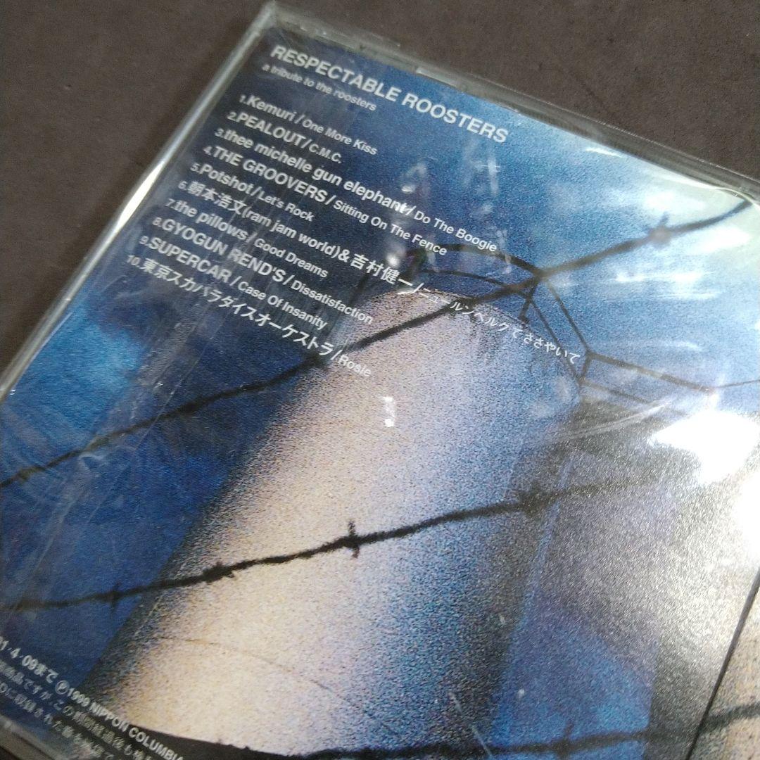 チバユウスケ / THEE MICHELLE GUN ELEPHANT