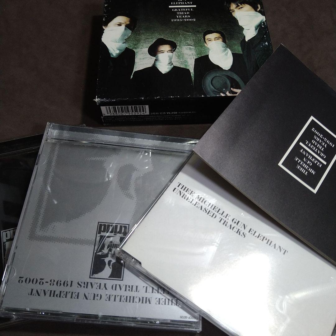 チバユウスケ / THEE MICHELLE GUN ELEPHANT